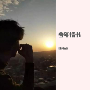 强迫班花🌸做❤️视频
