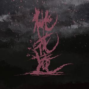 免费看黄色的网站
