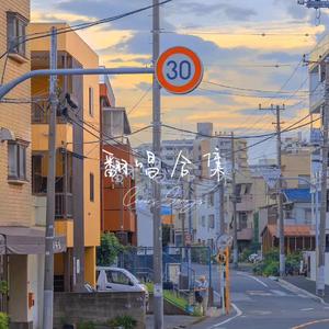 欧美人与动牲交a欧美精品
