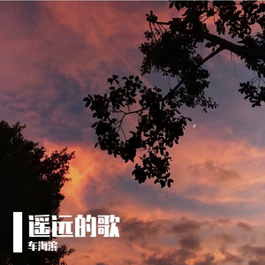 私人久久免费视频
