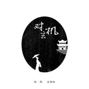 男人吃奶玩乳30分钟视频
