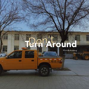 小凑四叶STARS破解版在哪下载
