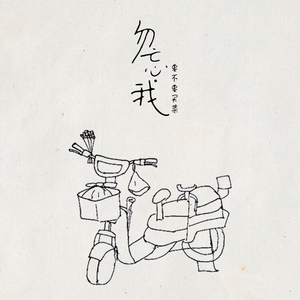 国产一级强奸伦乱
