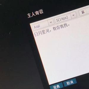 河北彩花女教师被躁120分钟
