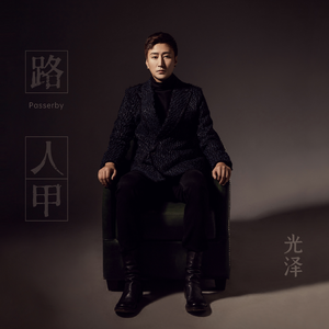 老师❌狂揉下部❌的视频
