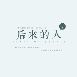 友田彩也香儿子在线观看
