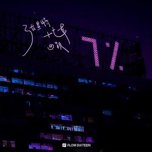 欧美人与性口性校配
