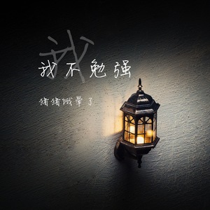 美味宾馆喝醉人视频
