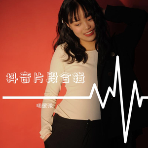 国产a一级无码毛片一区二区三区
