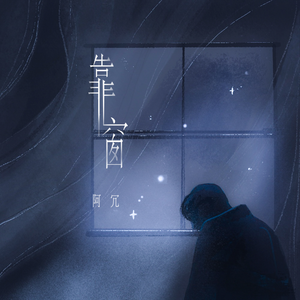 中国熟女潮喷x66AV
