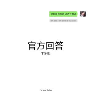 主人用力cao我cao烂我视频
