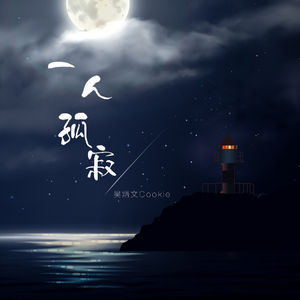 黑鸡扒插妹妹逼毛
