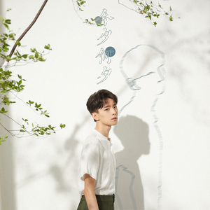 撩起老师旗袍狠狠挺进
