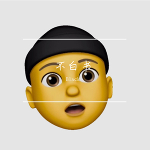 利世新娘外网完整视频
