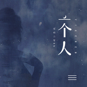 亚洲AV无码第一页
