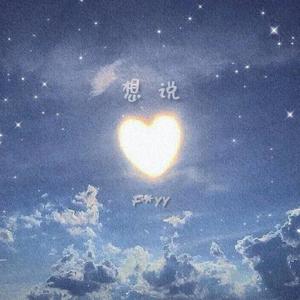 蜜臀av色欲av桃色
