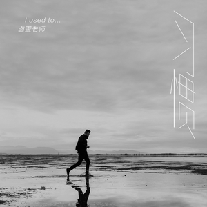 放A片沟引老头老头恋老白毛老头
