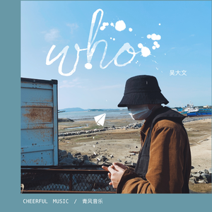 老公弄我一边干一边说粗话电影
