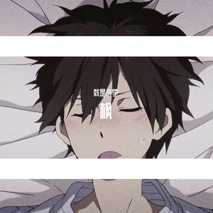 视频一区二区无码制服师生
