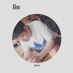 堕落物语完整免费漫画
