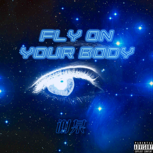 亚洲杯久久亚洲熟妇熟女 黑丝线
