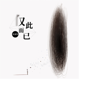 中国媚黑在线播放网站
