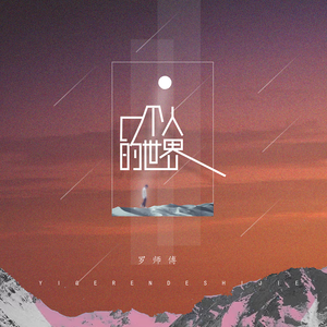 亚洲女人淫淫浪网
