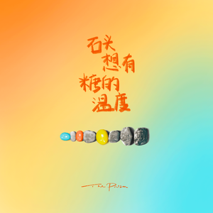 刘涛一级毛片总共多少级
