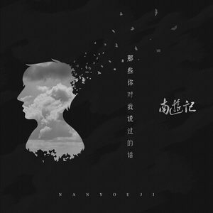 黄片大全国产极品
