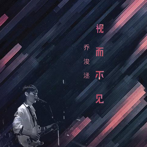 中文字幕视频在线观看
