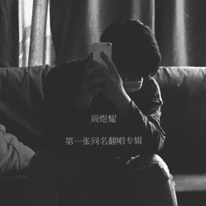 老师撒尿无遮挡㊙️
