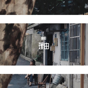 黑丝白虎美女自慰出白浆
