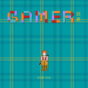 比利时家庭乱伦图片成视频
