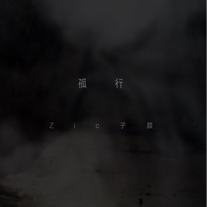 欧美sM虐乳成人A片
