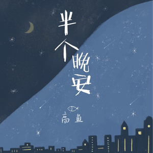 八卦海AV高清在线播放
