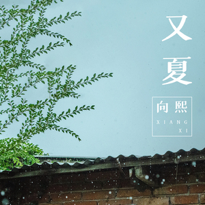 老公弄我一边干一边说粗话电影
