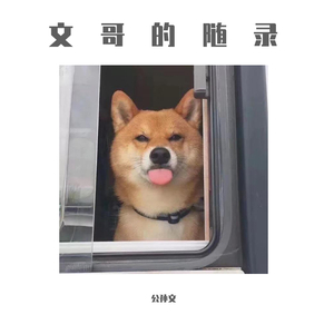 大亂交sp2007part2
