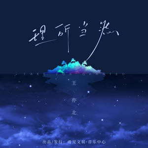 比利时家庭乱伦图片成视频
