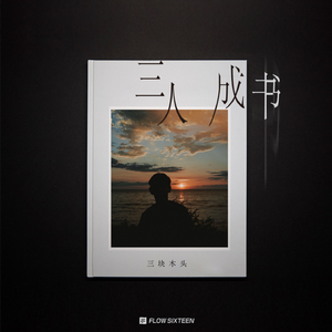 久久做爱激情视频
