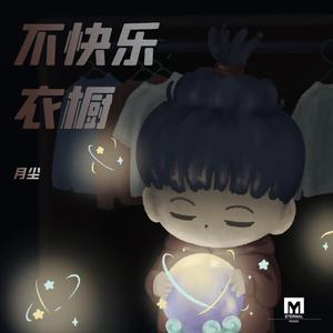 992TV午夜福利
