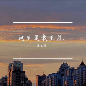 上海熟妇搡BBBB搡BBBB
