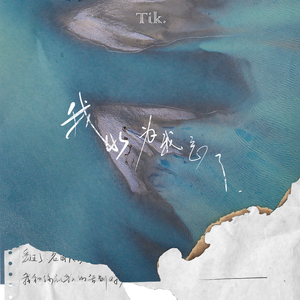 农村暴躁乱伦贾蕾
