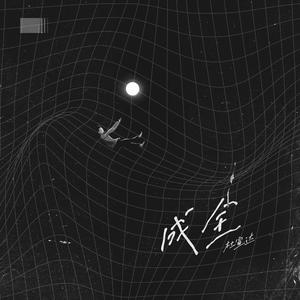日本大乳高潮视频在线播放
