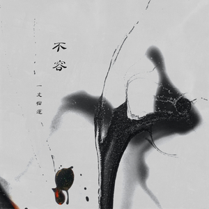 我要收看中国少妇黄包片视频
