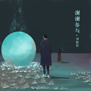 尻美女老师的屄毛
