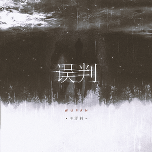 国产美女牲交视频
