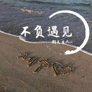 俄罗斯十八岁性爰A级片
