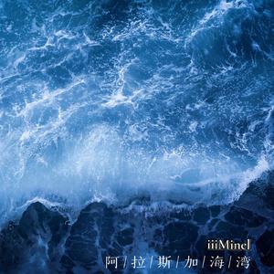 哦┅┅快┅┅用力啊┅┅媛媛
