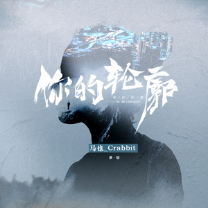 漫画比翼鸟少女大全在线观看
