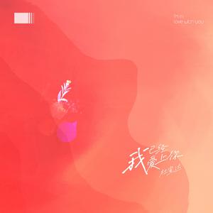 欧洲男青年撒尿自慰Gay
